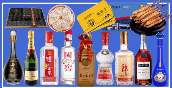 白云区易行烟酒经营部